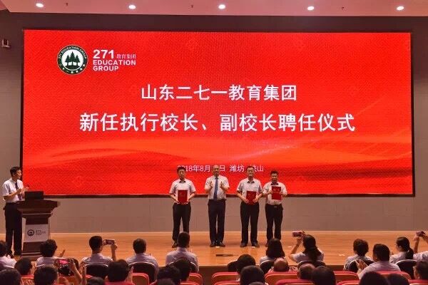 QQ图片20180822173553.jpg