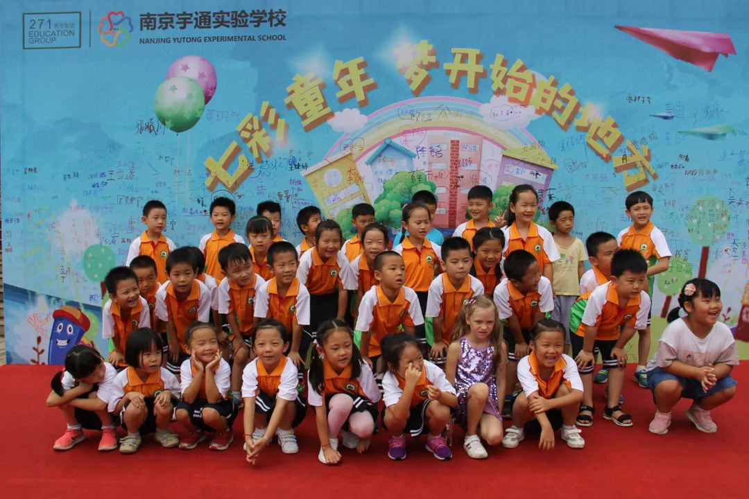 微信图片_20180905092531.jpg