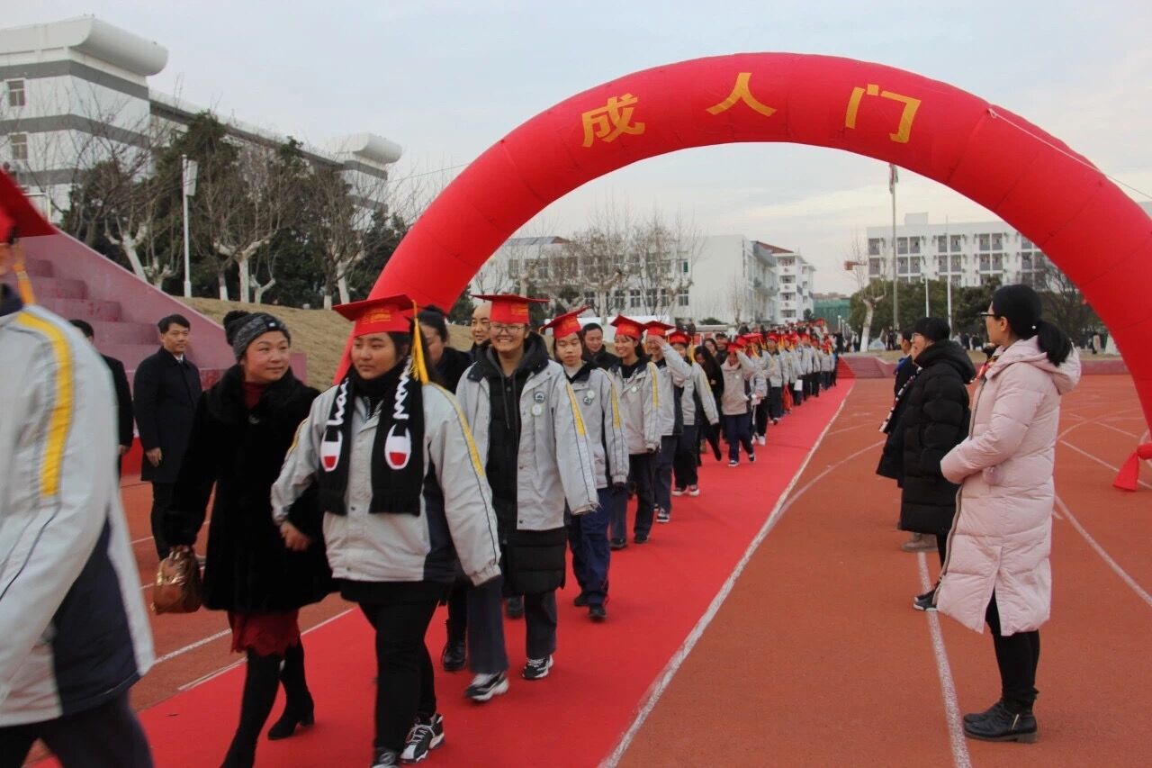 QQ图片20190102135606.jpg