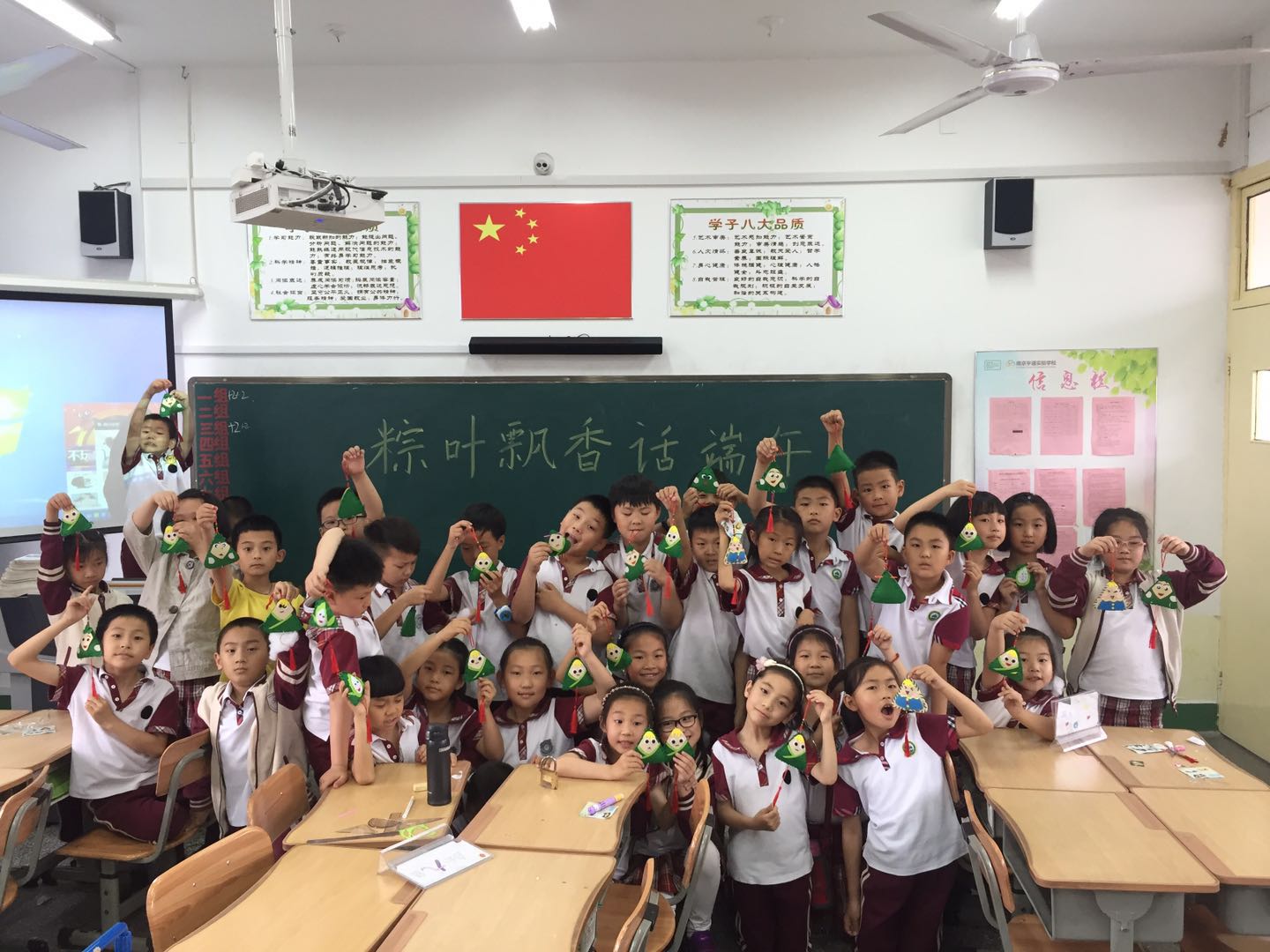 b8c5723804dec26271619d0d5dac153.jpg