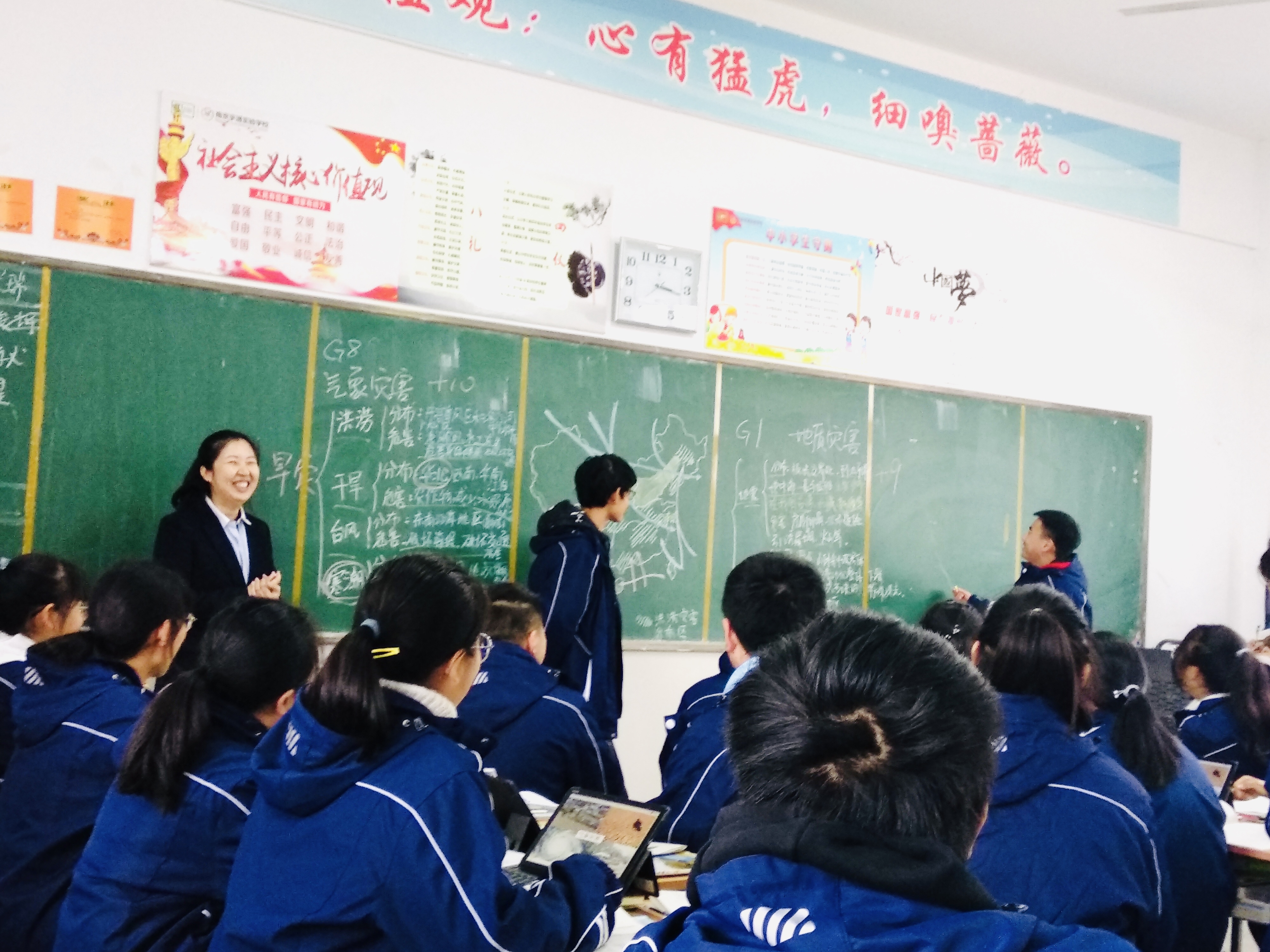 IMG_3419(20191211-173220).jpg