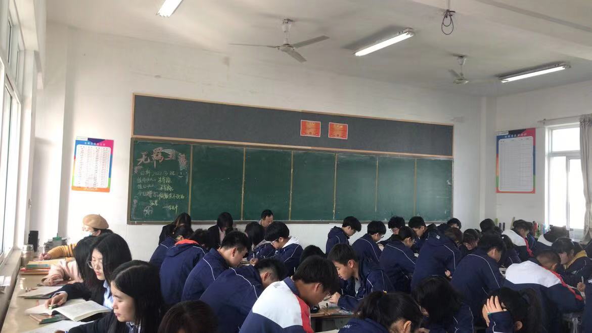 QQ图片20210326144830.jpg