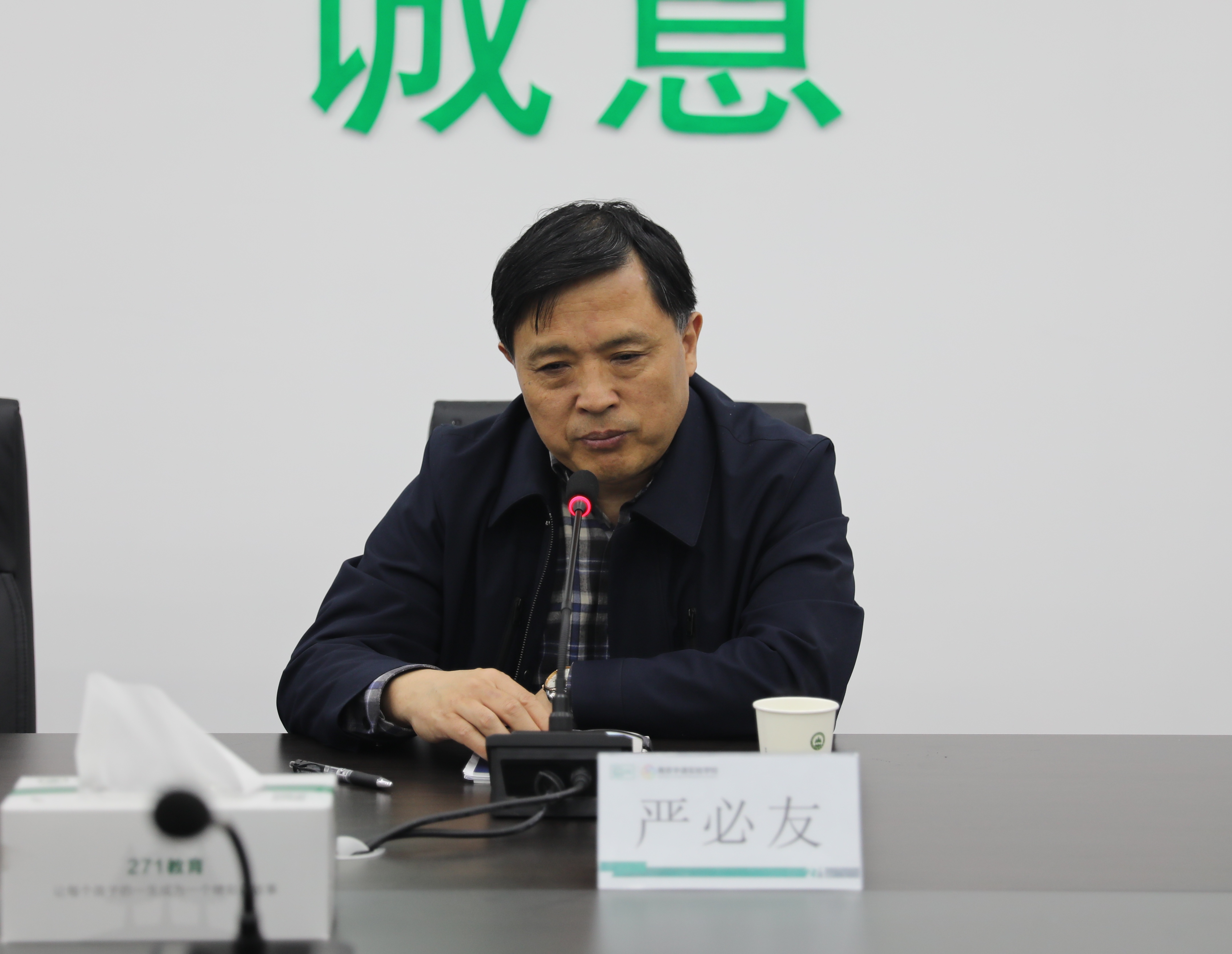 225A5798_看图王.JPG