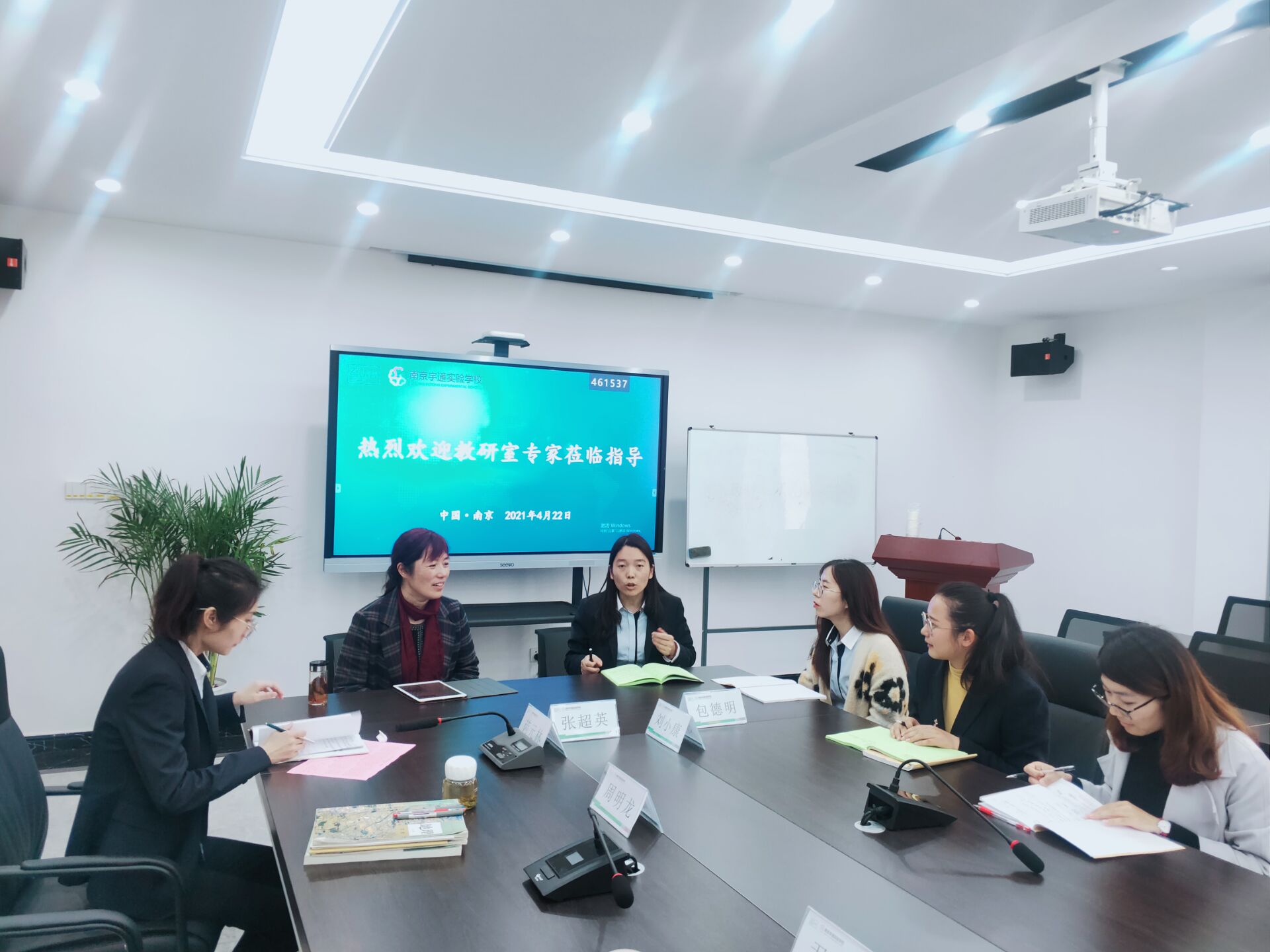 QQ图片20210422135843.jpg